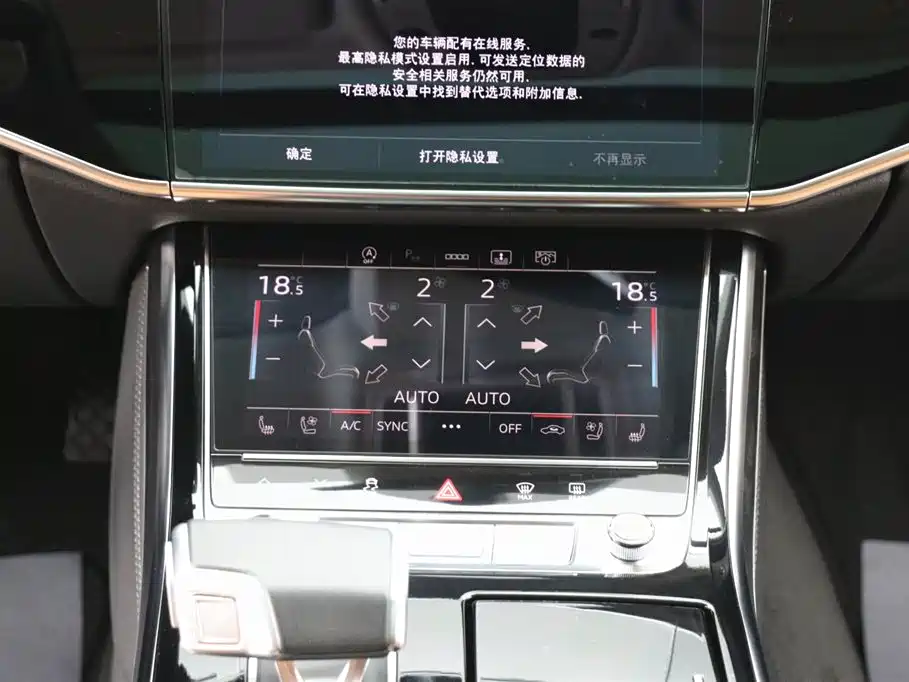 Audi A8 2024 Model A8L 50 TFSI quattro Premium Selection фото 19