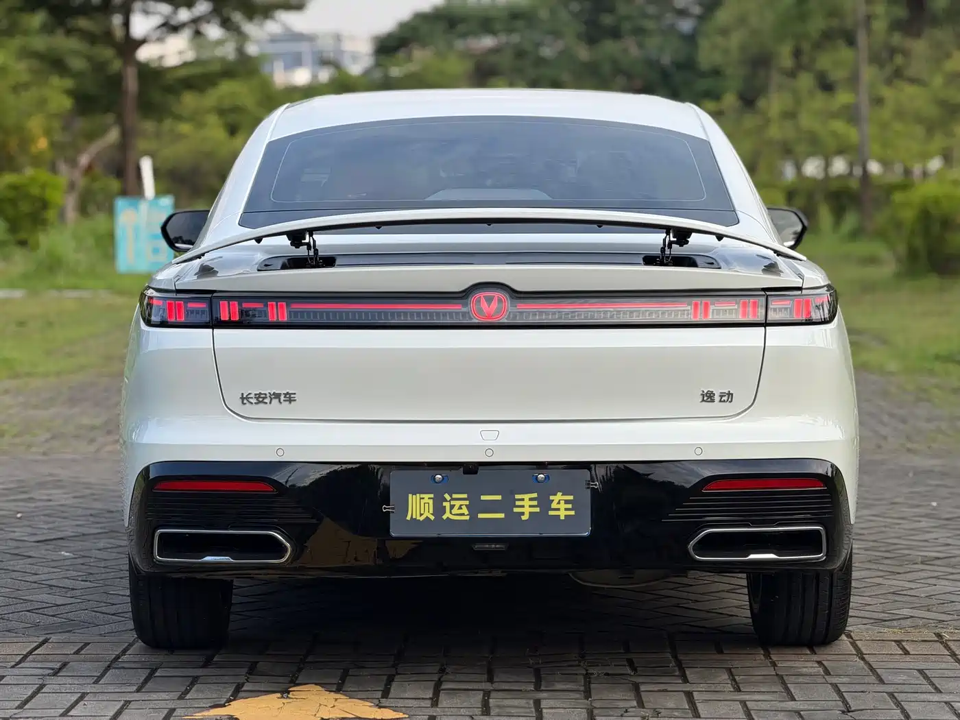 Changan Eado 2025 2025 Model Year Facelift 1.5T 500Bar Premium Edition