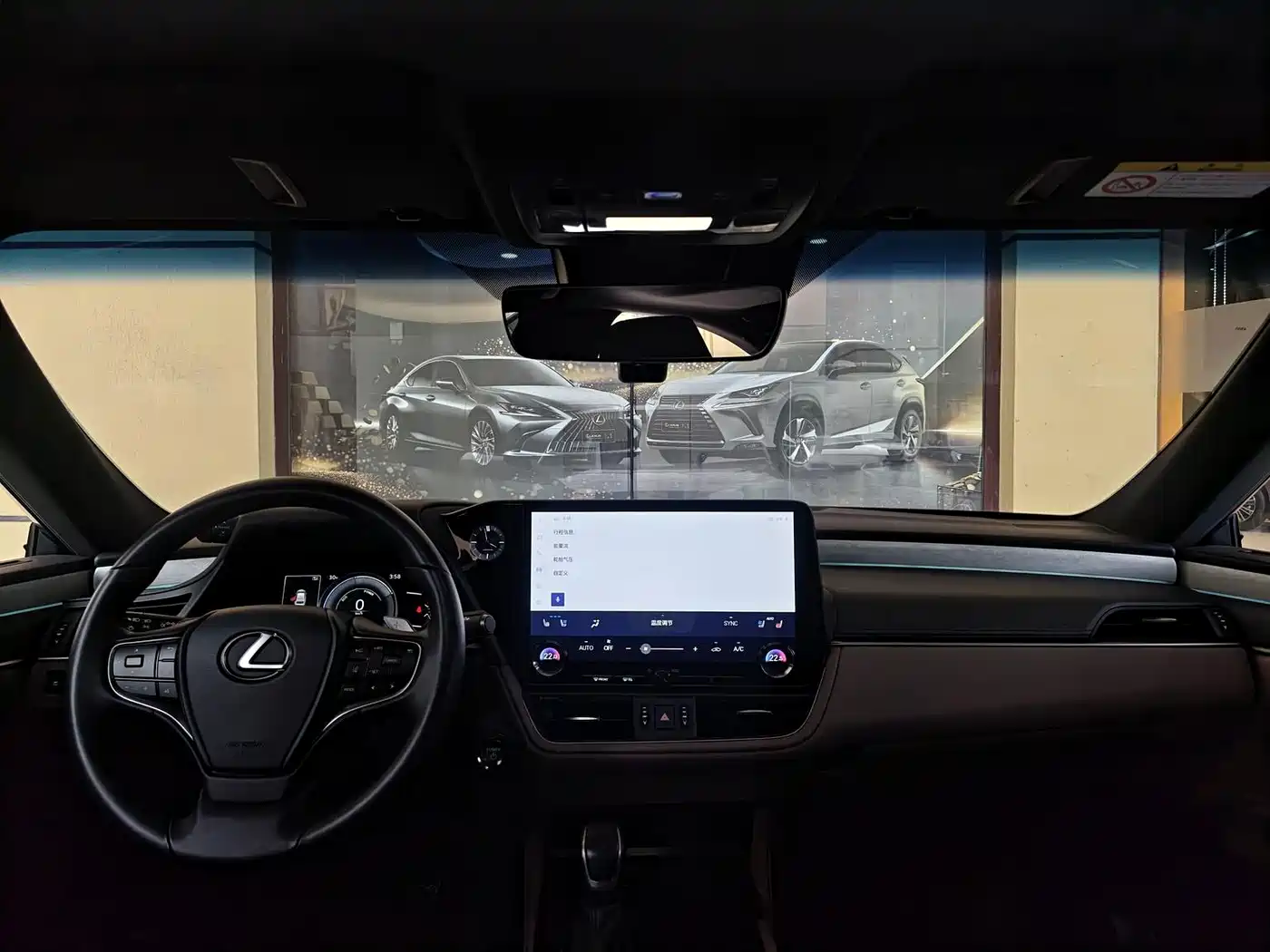 Lexus ES 2025 2025 300h Ultimate Edition