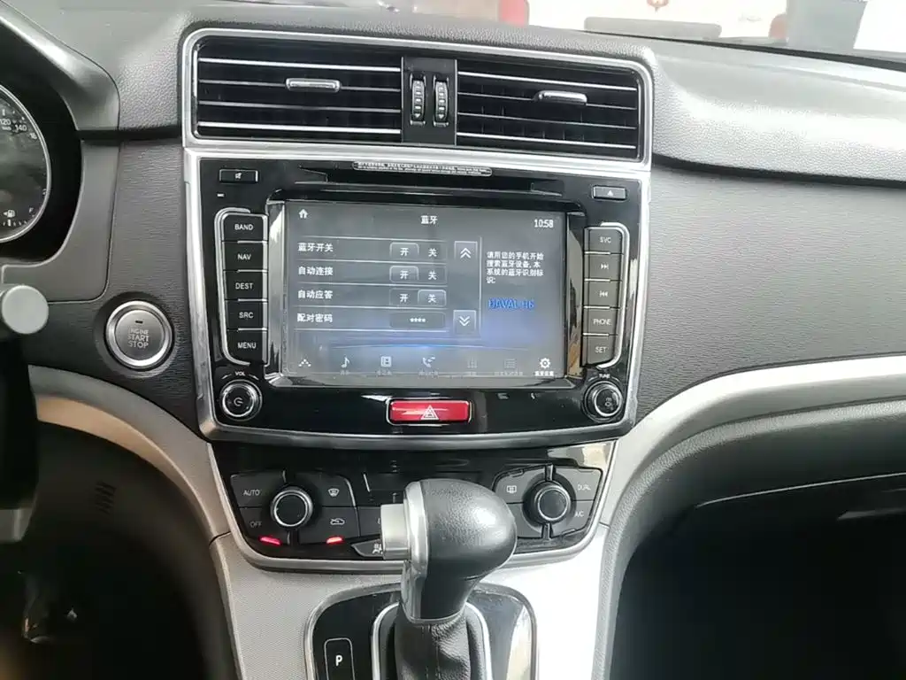 Фото 13 - Haval H6