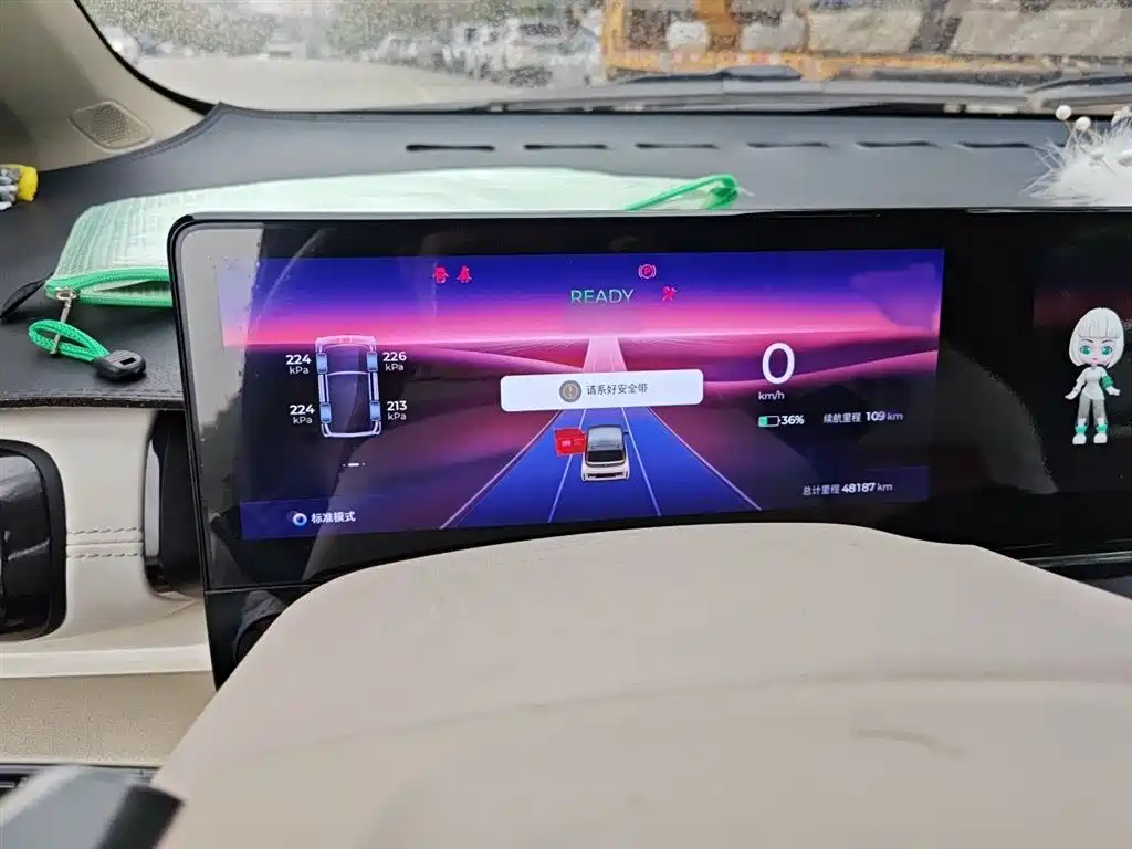 Baojun KiWi EV 2023 2023 Smart Luxury Edition LFP