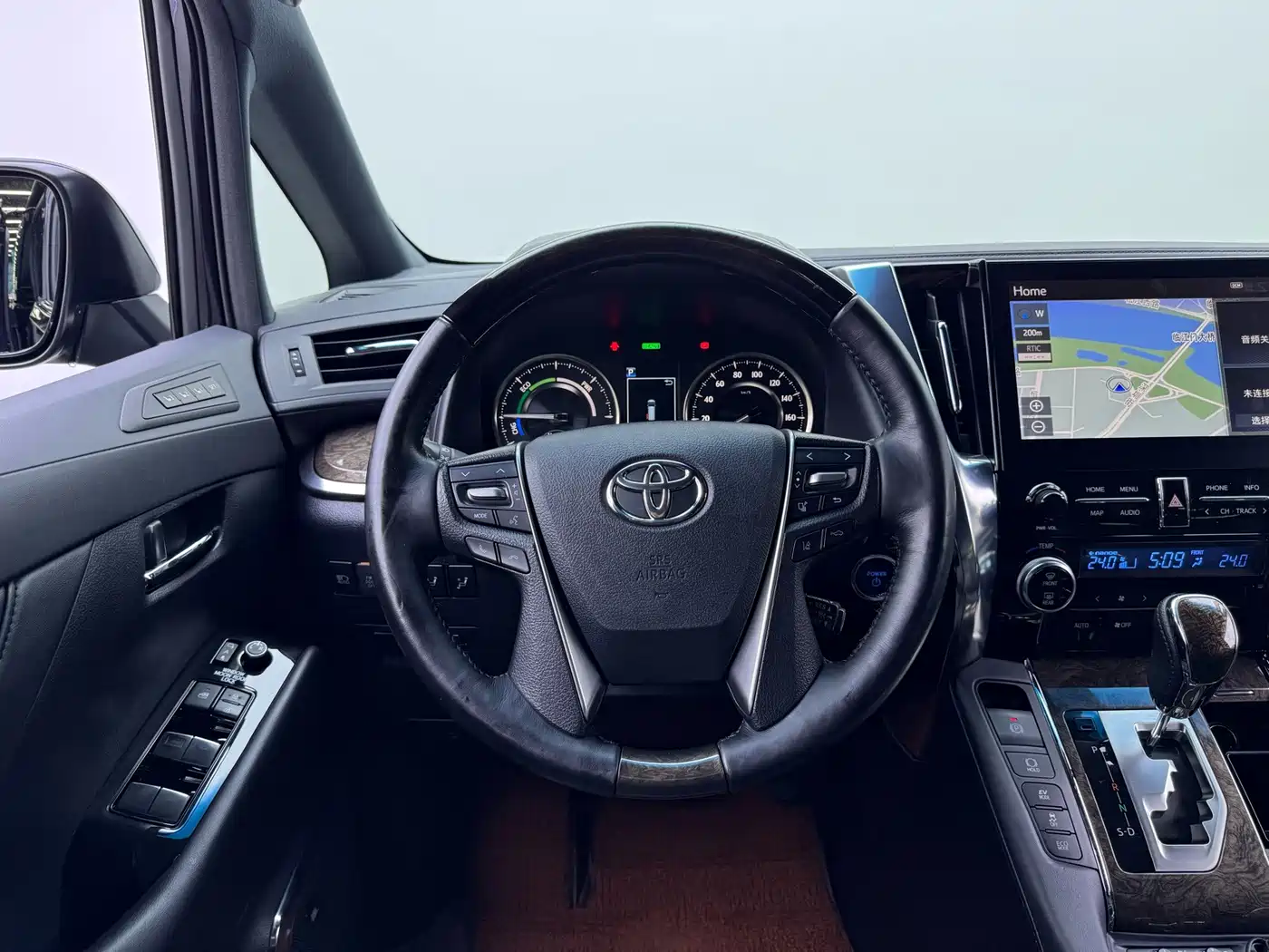 Toyota Vellfire 2022 2021 Crown Hybrid 2.5L HV Supreme Edition