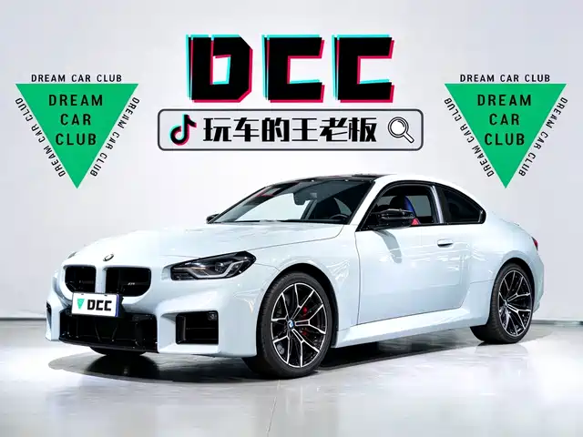 BMW M2, 2024