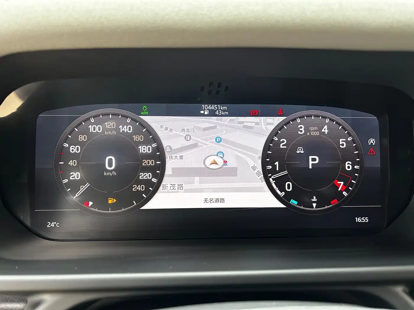 Land Rover Defender 2020 2020 Model 110 P400 SE