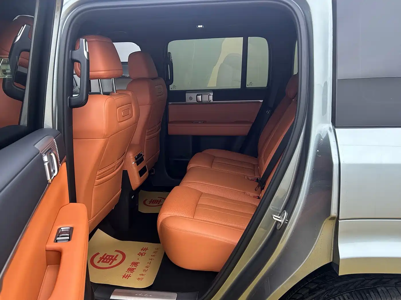 Fang Cheng Bao Titanium 7 2026 2025 AWD Base Model