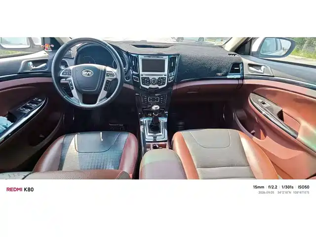 BYD Surui 2015 1.5L Manual Luxury — фото 5