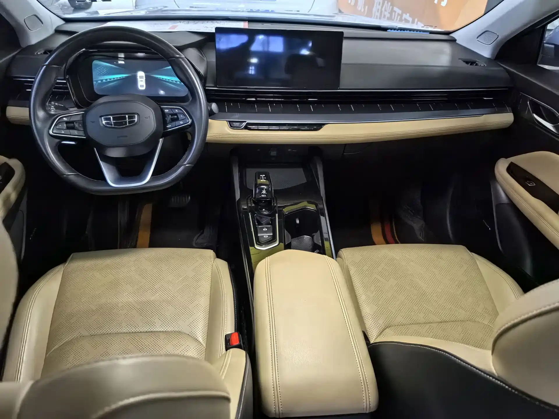صورة 8 - Geely Emgrand L HiP