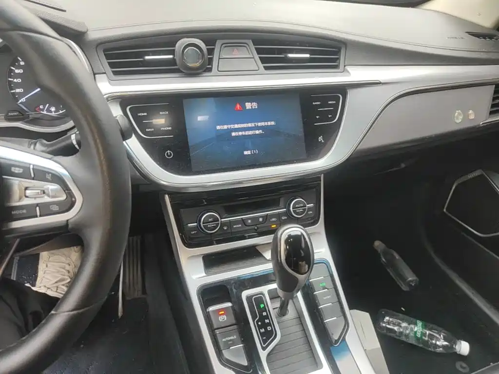 Photo 18 - Geely Emgrand GL