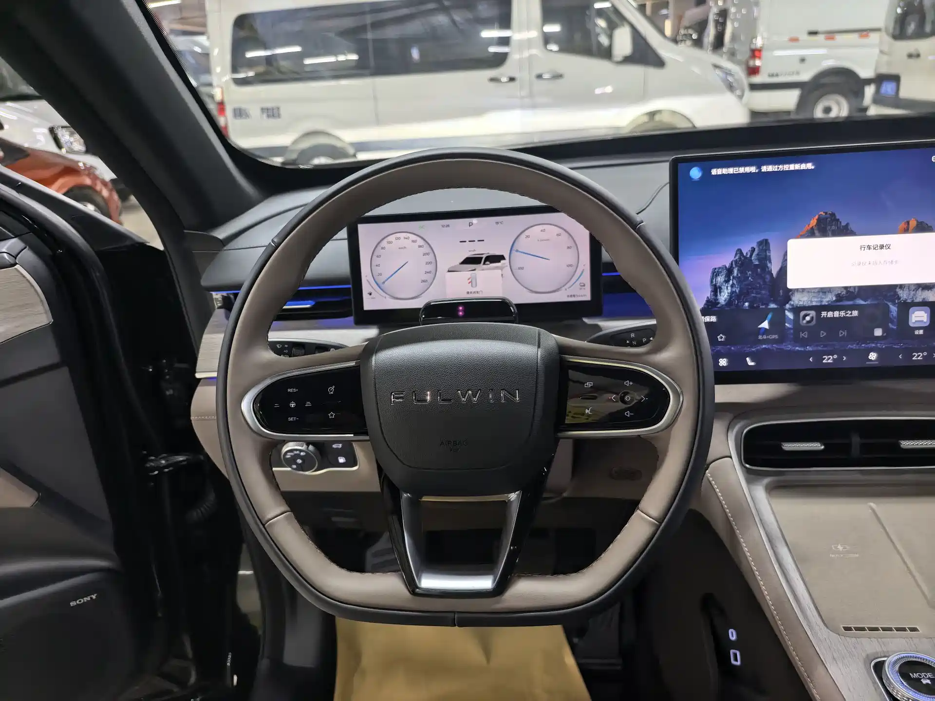 Фото 6 - Chery Fengyun Fengyun T8