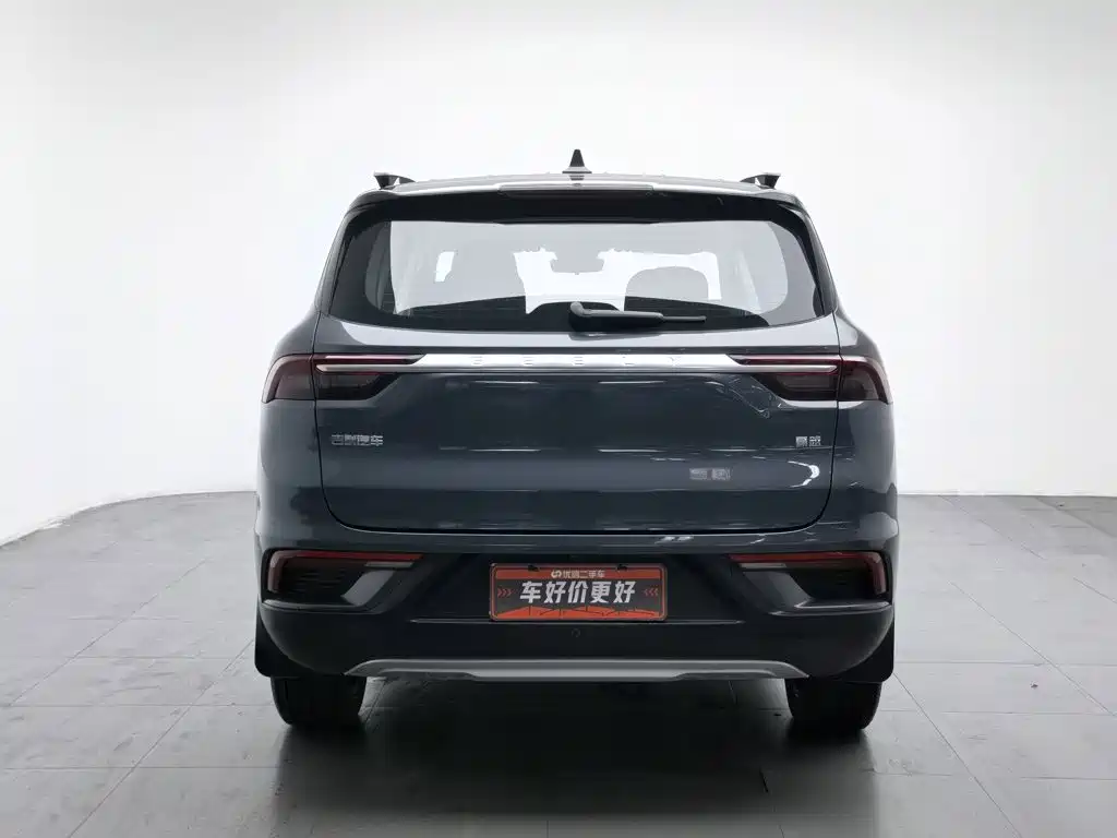 Geely Haoyue 2020 2020 1.8TD DCT Luxury 7-Seater
