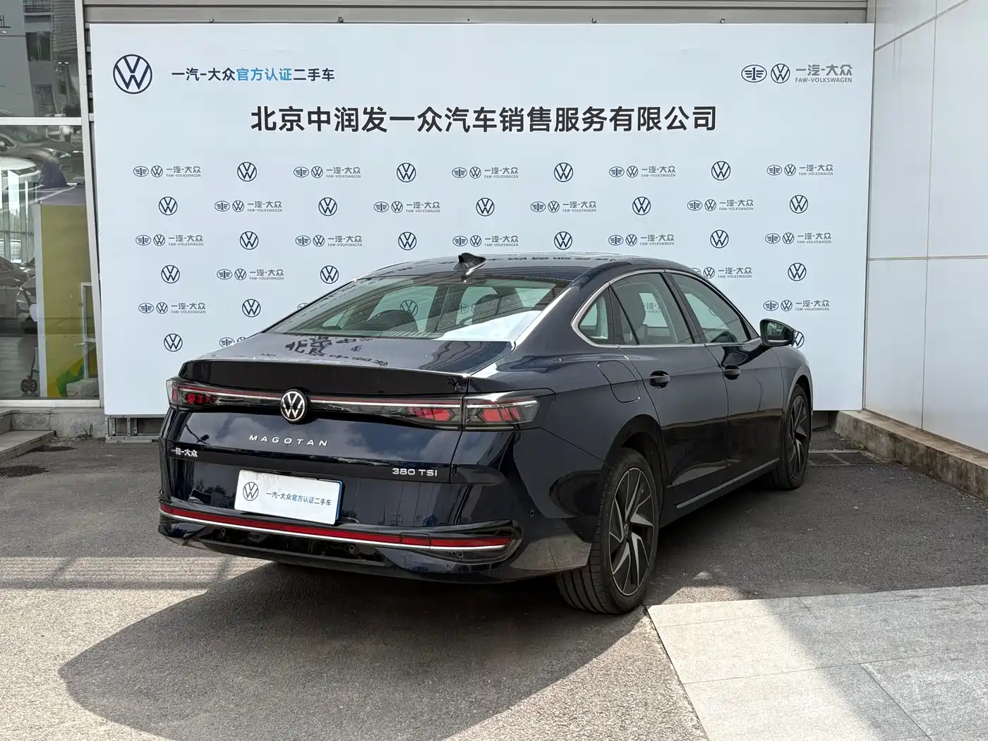 Volkswagen Magotan 2024 380TSI DSG Ultimate Edition фото 8