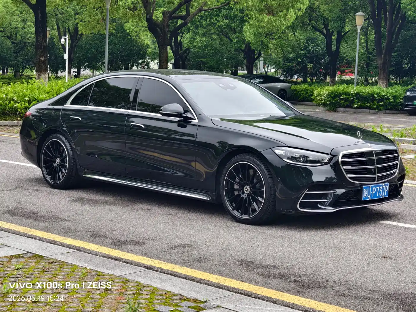 Mercedes-Benz S-Class 2023 Model S 450 L 4MATIC фото 20