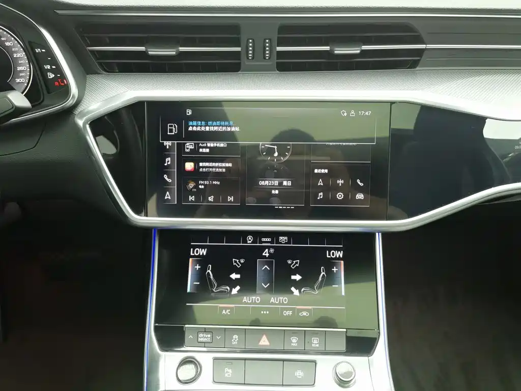 Audi A6L, миниатюра 12