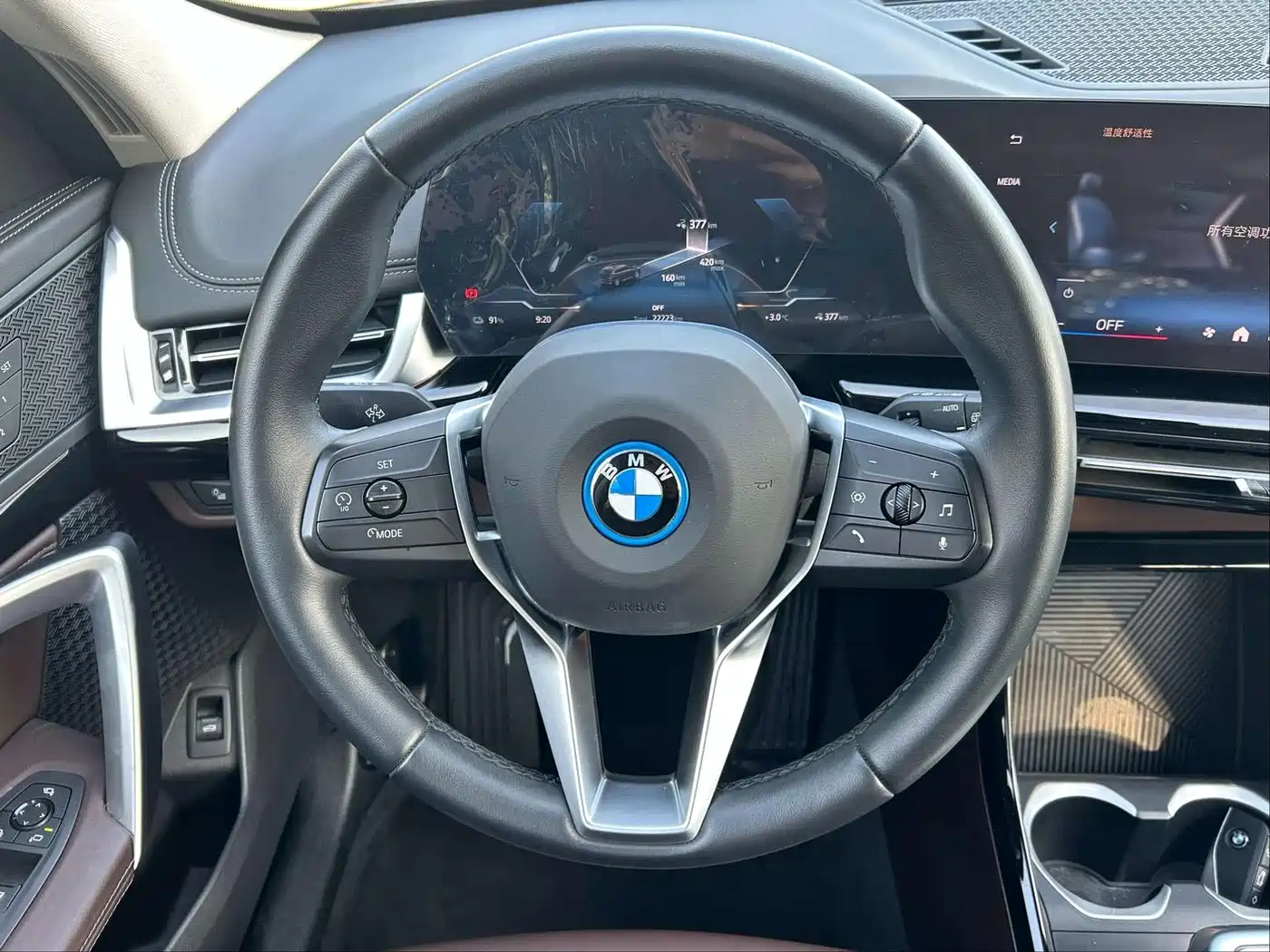 BMW iX1 2025 2023 eDrive25L X Design Package