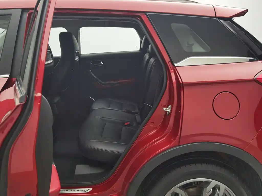 Leopaard CS9 2019 2017 1.5L CVT Trend