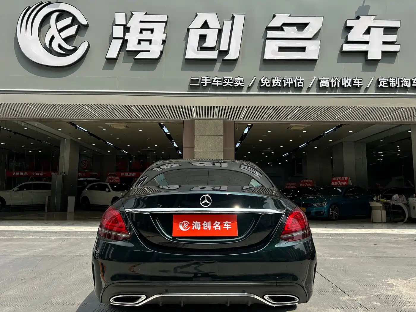 Mercedes-Benz C-Class 2021 C 200 L Fashion Sport Edition фото 18