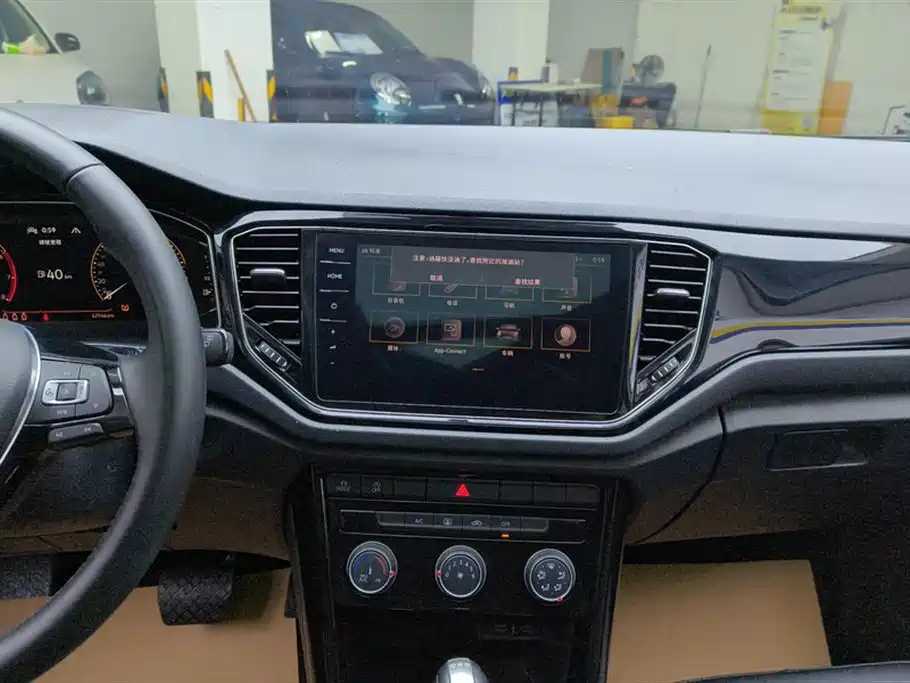 VOLKSWAGEN T ROC EXPLORING SONGS