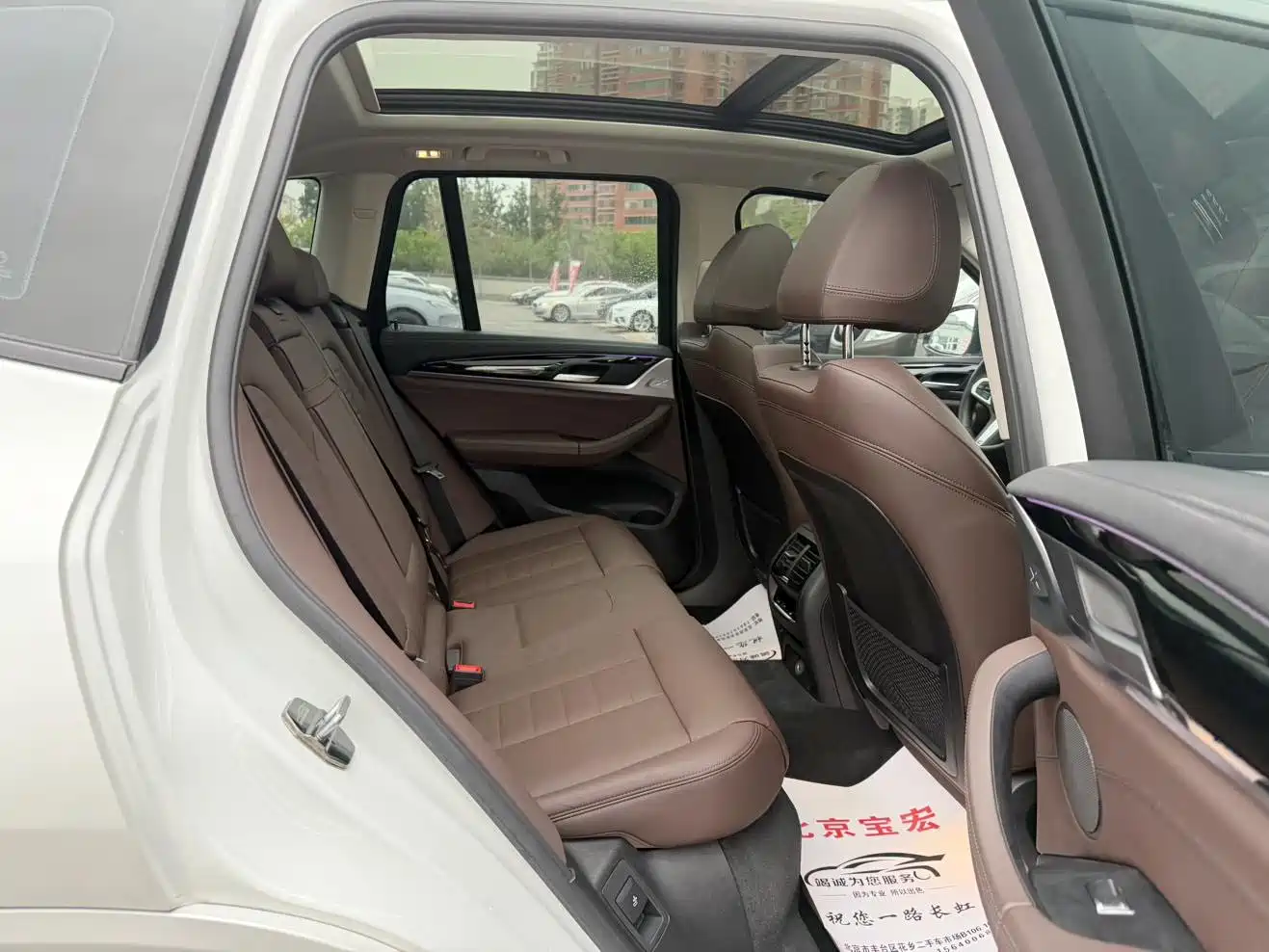 BMW X3 2019 xDrive28i M Sport Package фото 9