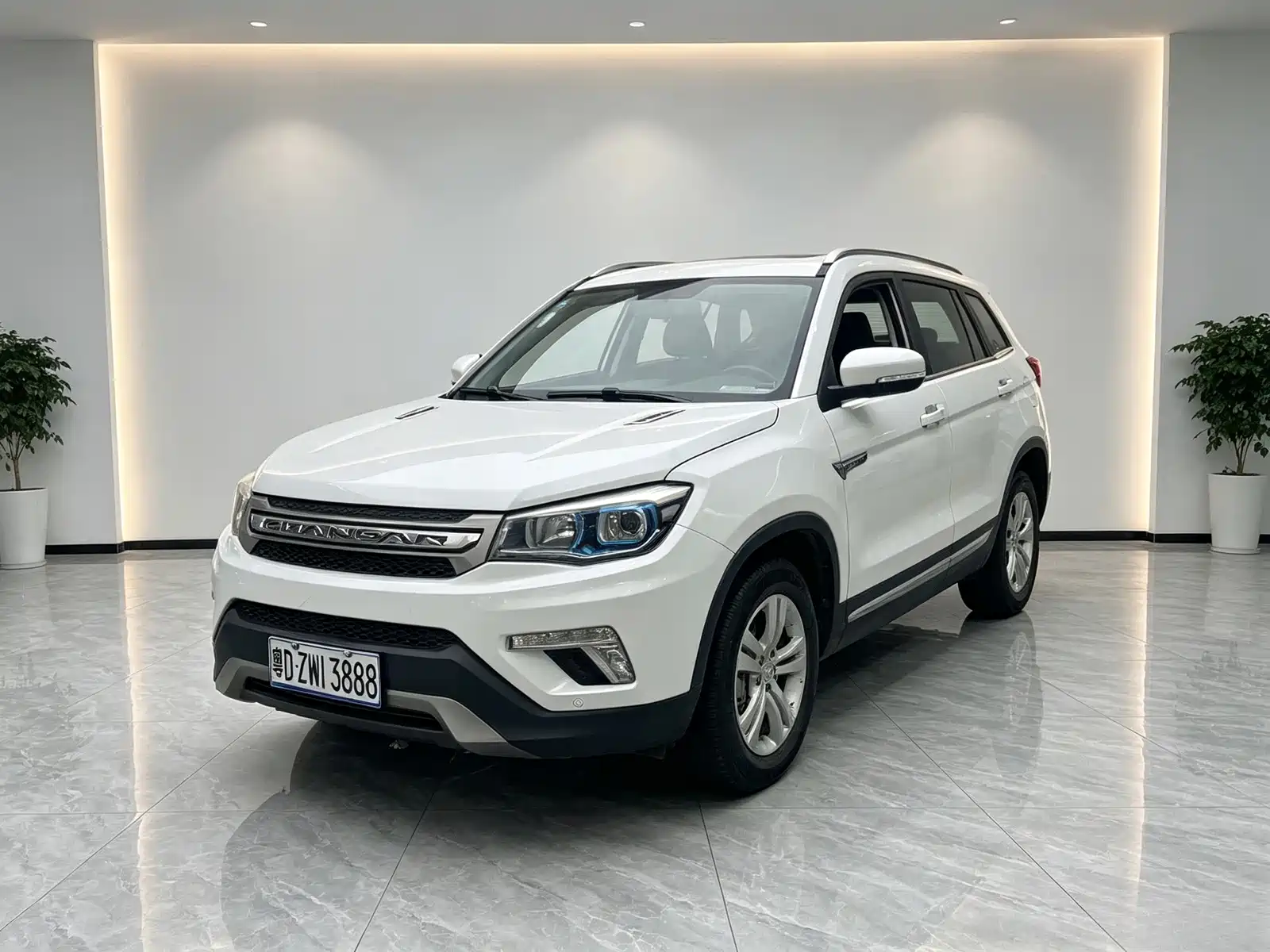Photo 1 - Changan CS75