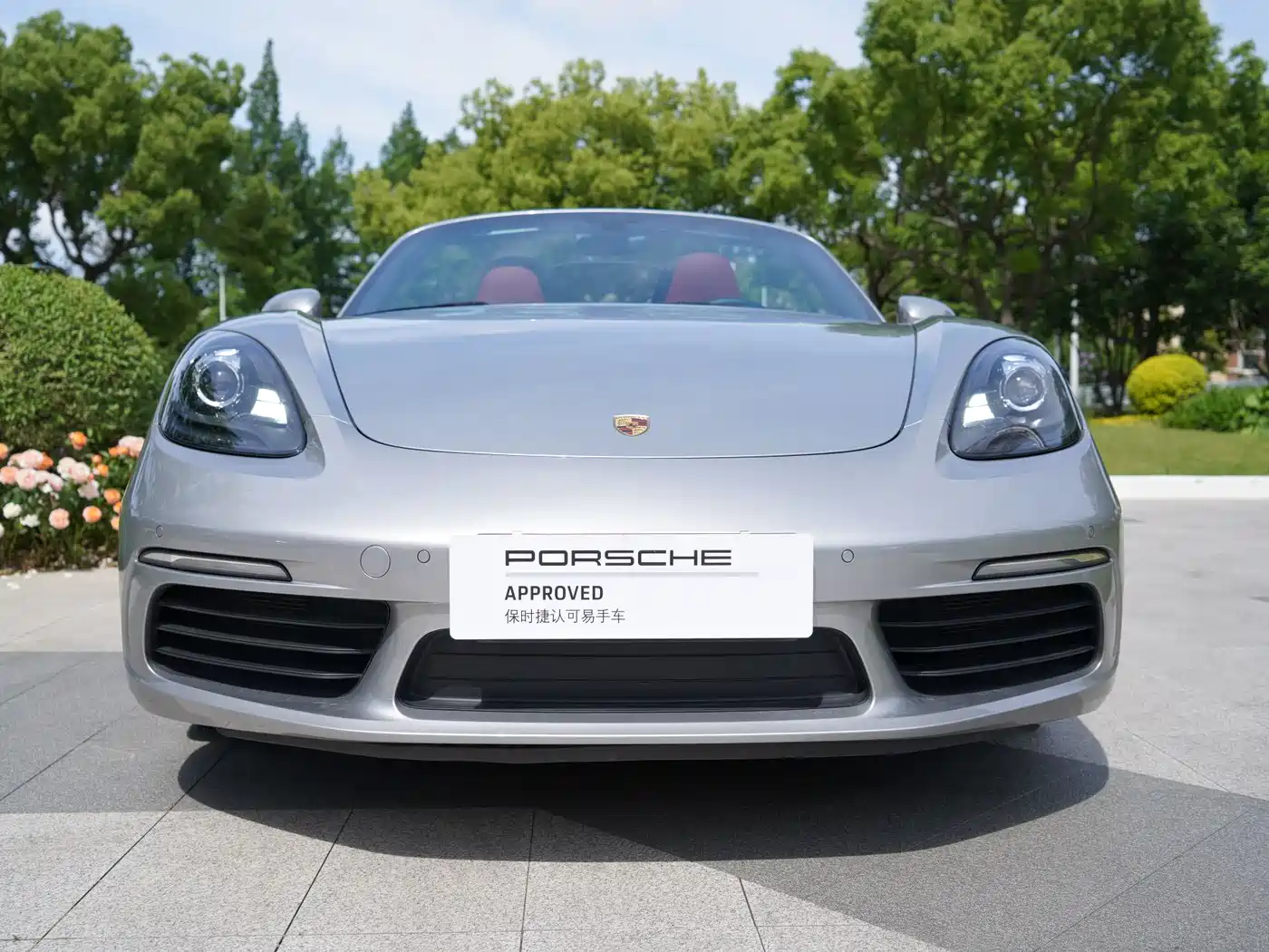 Porsche 718 2022 Boxster 2.0T фото 2