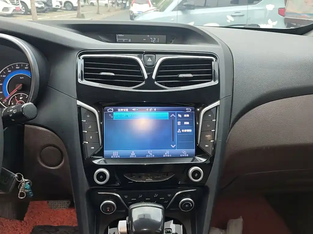 صورة 13 - Haima Famila MPV