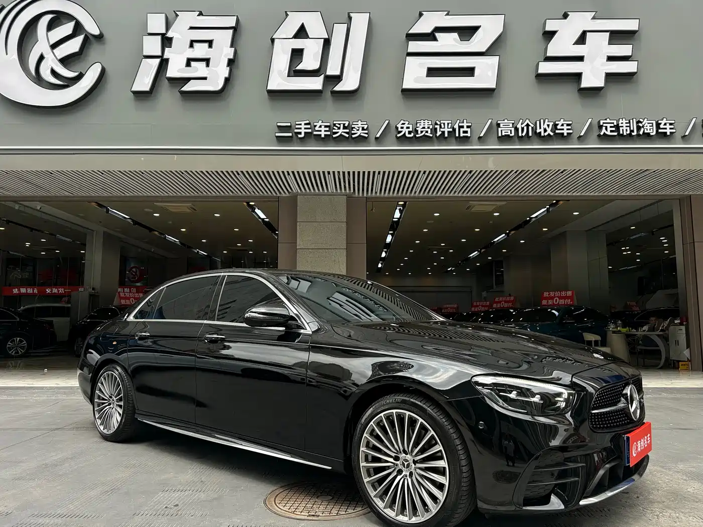 Mercedes-Benz E-Class 2023 Facelift E 260 L Sport фото 3