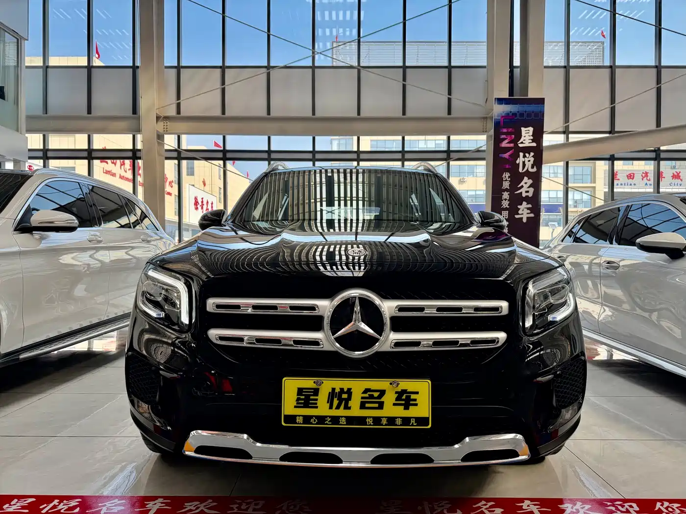 Mercedes-Benz GLB 2021 GLB 200 Dynamic