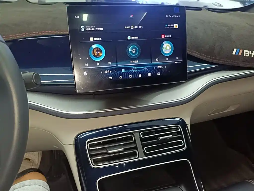 BYD Qin PLUS 2021 DM-i 55KM Flagship фото 13