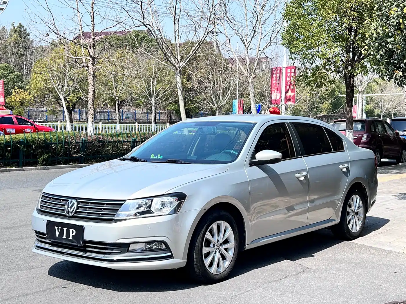 Volkswagen Lavida 2017 1.6L Automatic Comfort Edition
