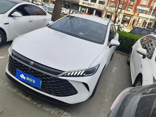 BYD QIN YUAN