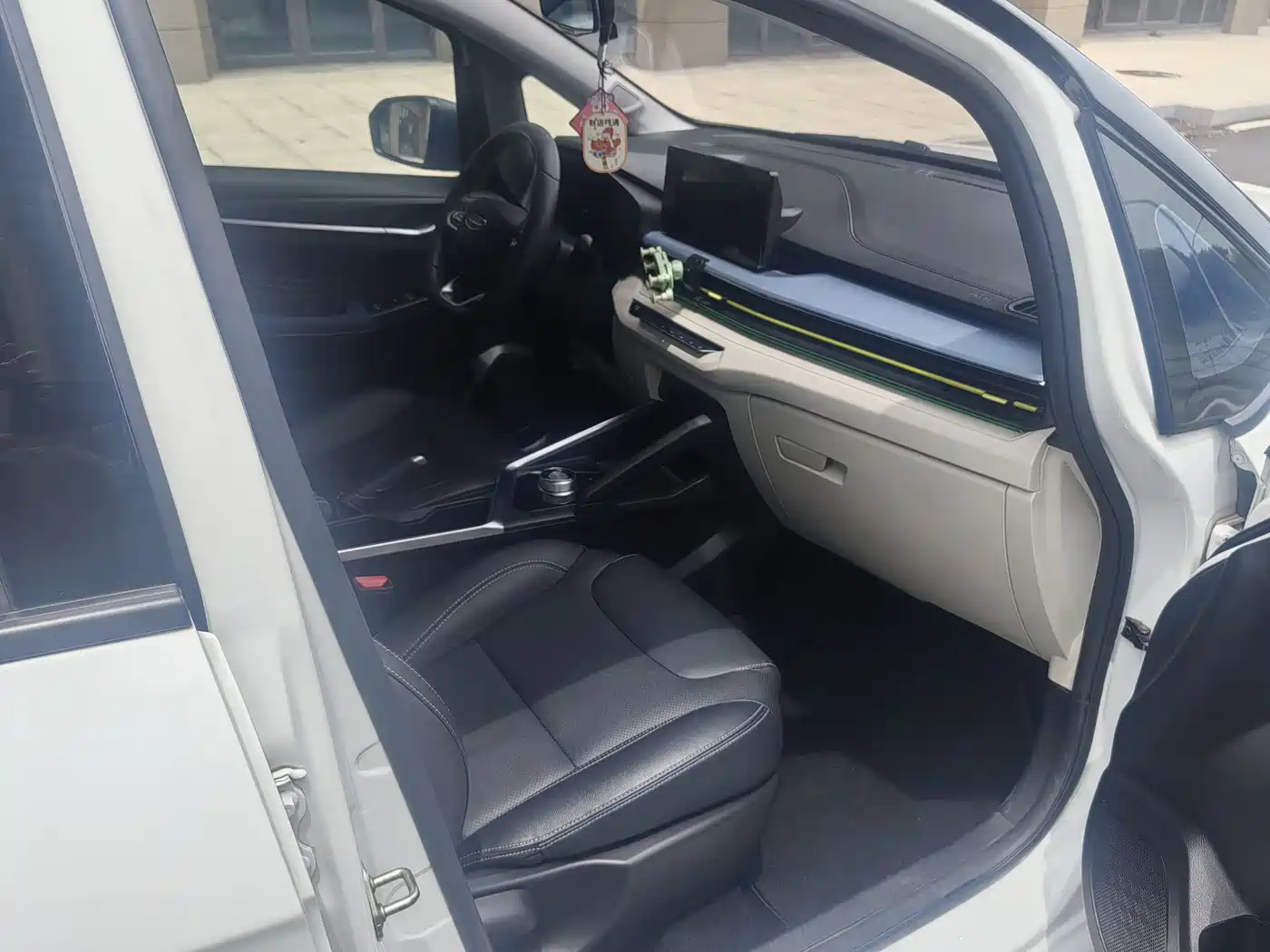 Geely Geometry EX3 Kung Fu Bull 2022 2021 Kung Fu Niu Niu