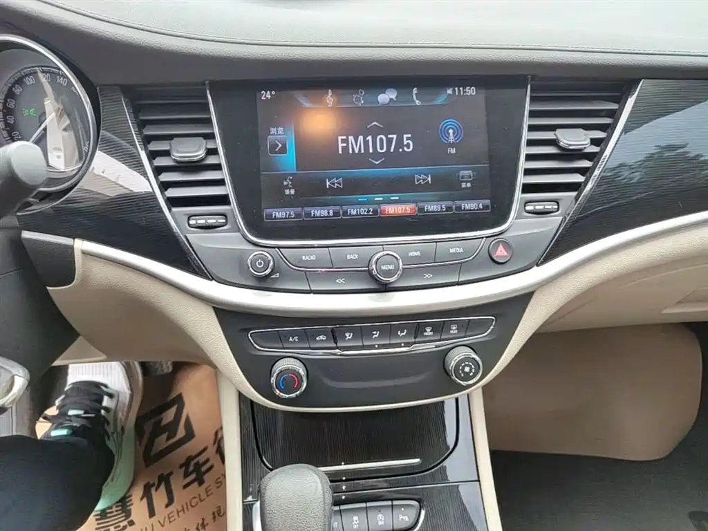 Buick Verano 2017 Sedan 15S Automatic Leading фото 13