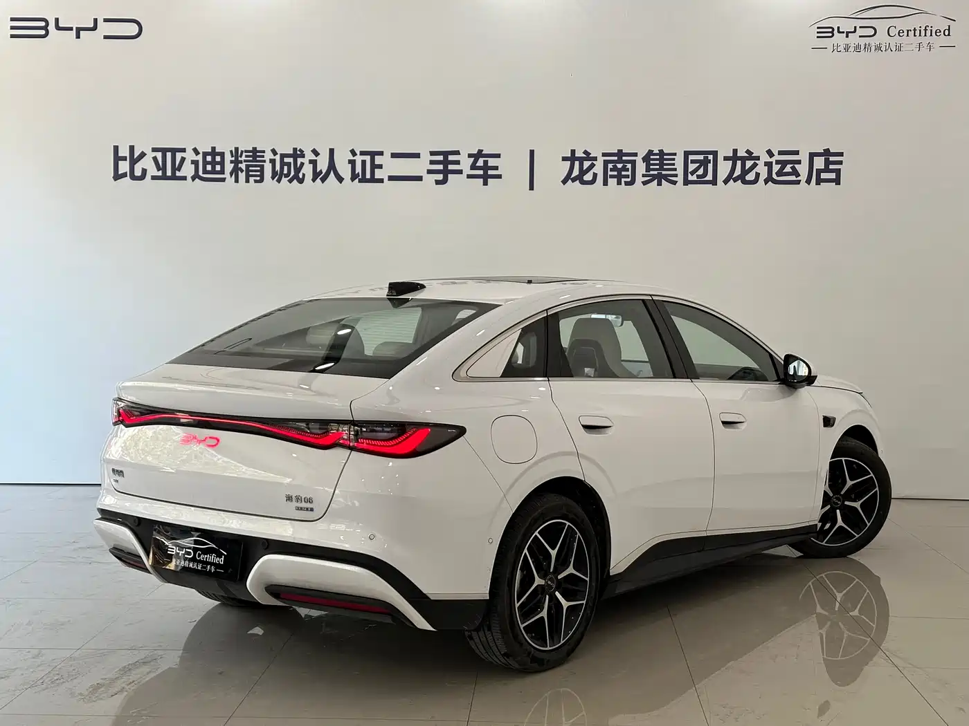 BYD SEAL 06 NEW ENERGY