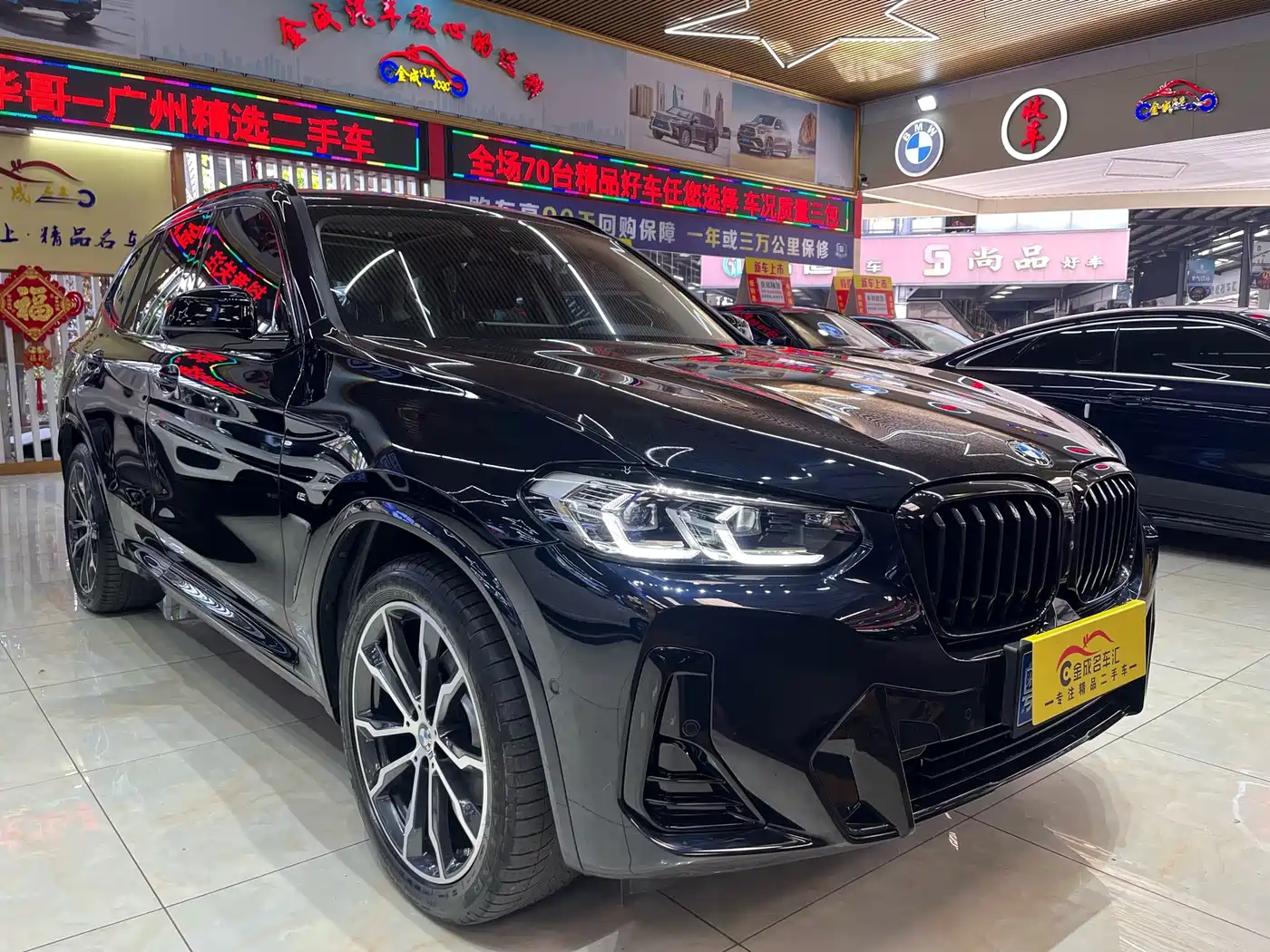 BMW X3 2023 xDrive30i Leading M Night Package фото 3
