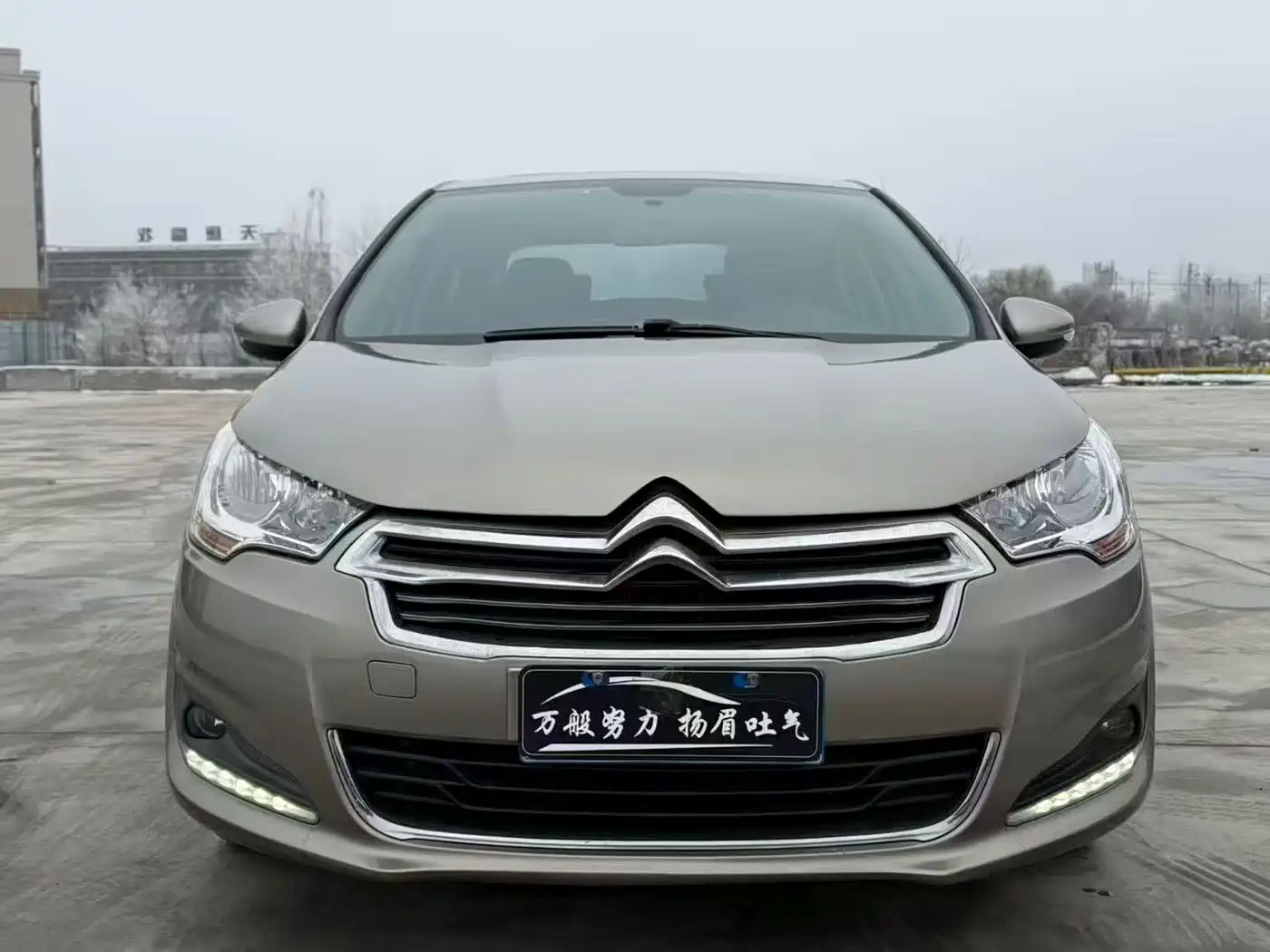 Citroën C4L 2016 2014 1.6THP Smart Drive Automatic Sport