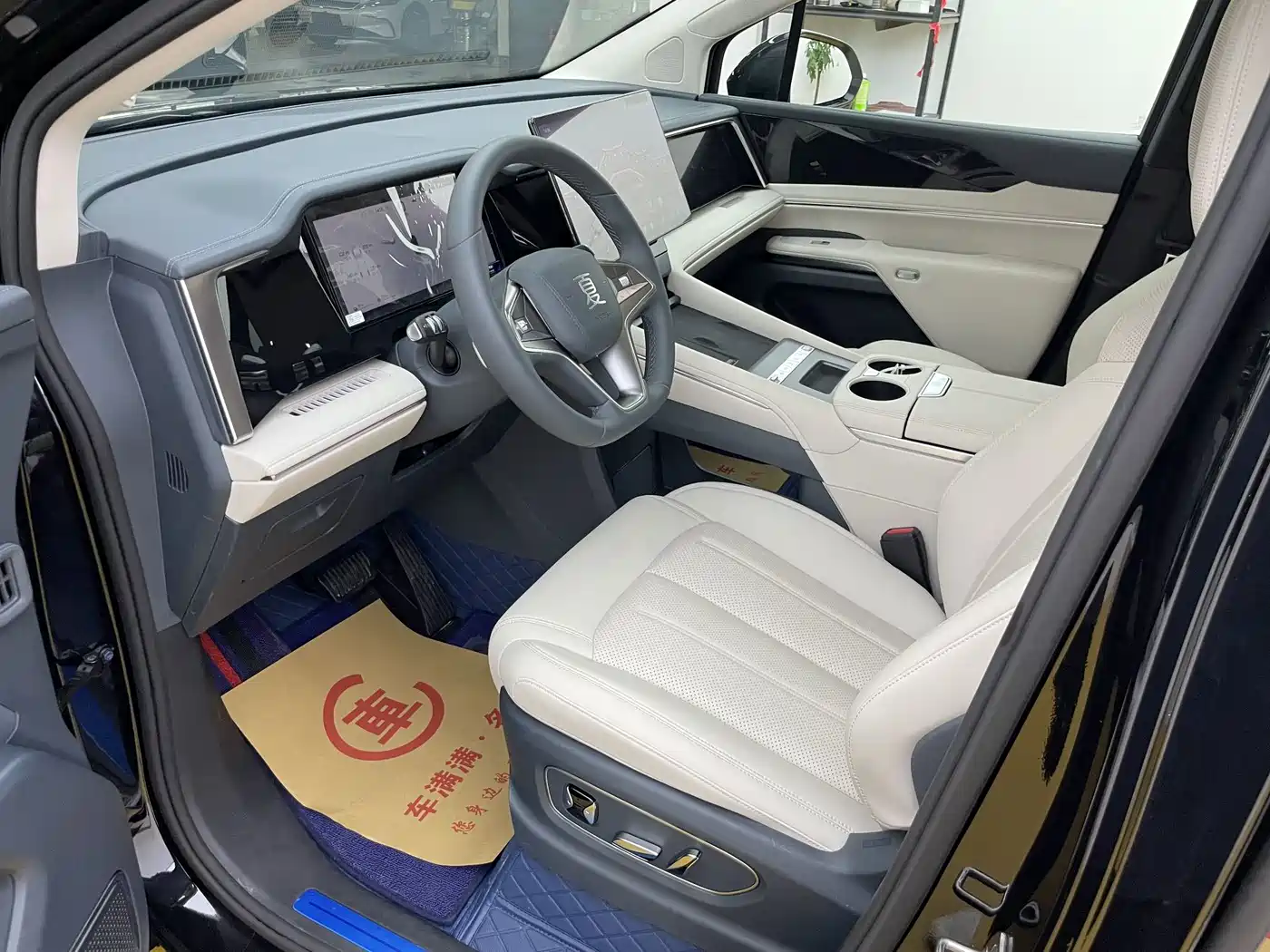 2026 BYD Xia
