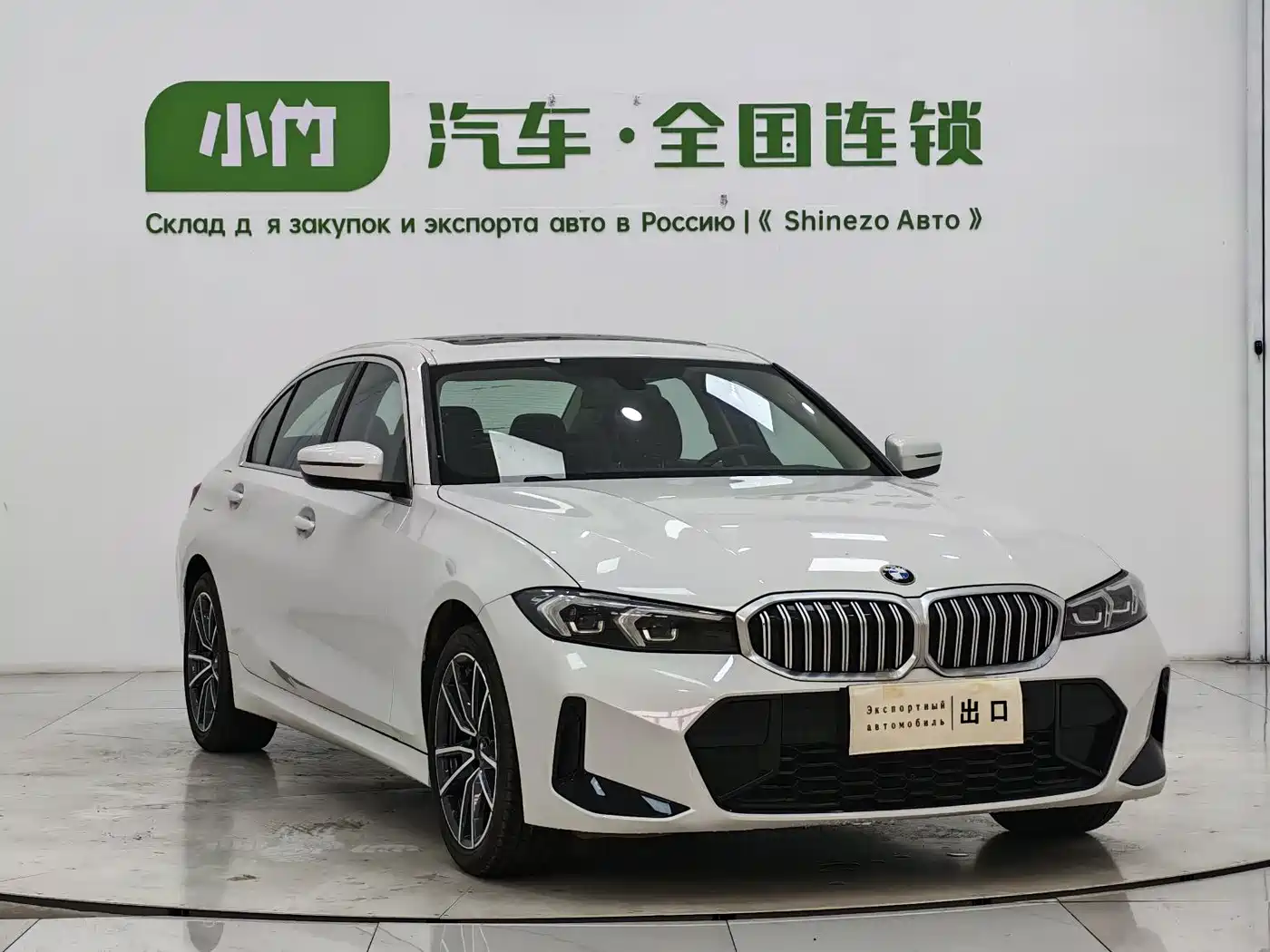 BMW 3 Series 2023 320Li M Sport Package фото 3