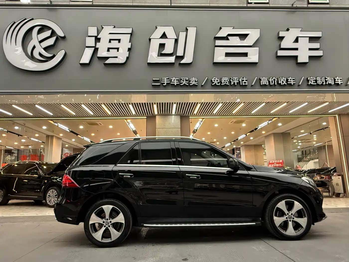 Mercedes-Benz GLE 2017 GLE 320 4MATIC Luxury фото 15