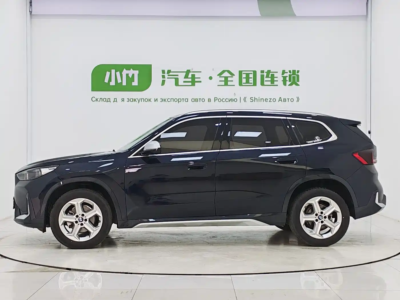 BMW X1 2023 sDrive20Li X Design Package фото 5