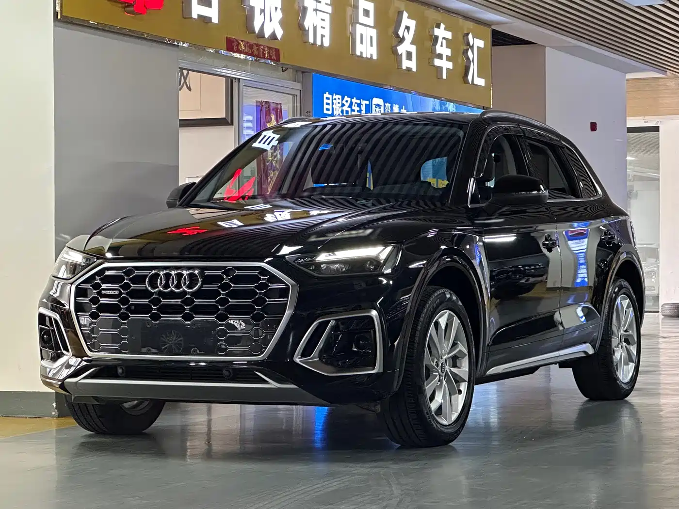 Audi Q5L 2022 Facelift 40T Luxury Dynamic