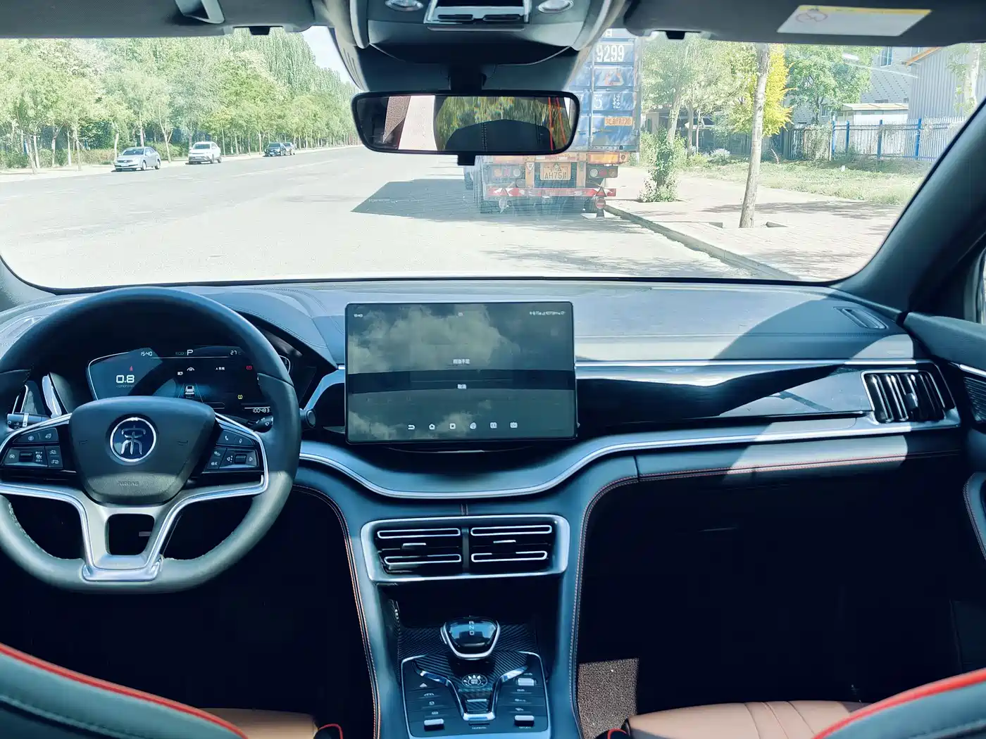BYD Song PLUS 2021 2020 1.5T Auto Flagship PLUS