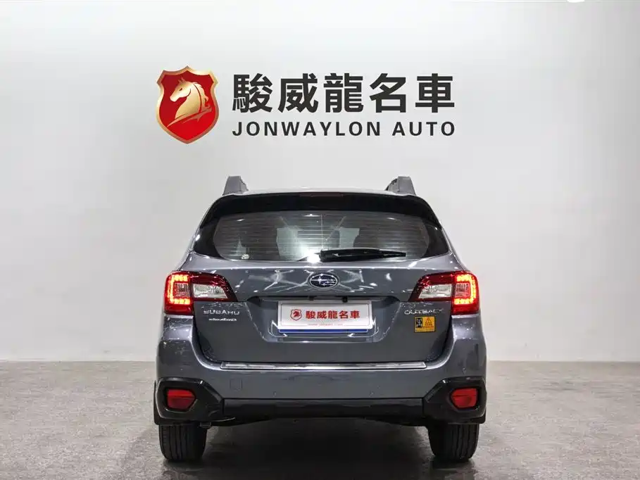 Subaru Outback 2015 2.5i Classic Edition фото 5