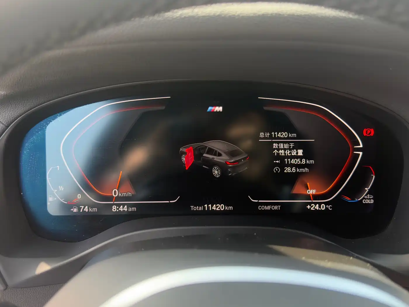 BMW X4 2022 xDrive 25i M Sport Package фото 2