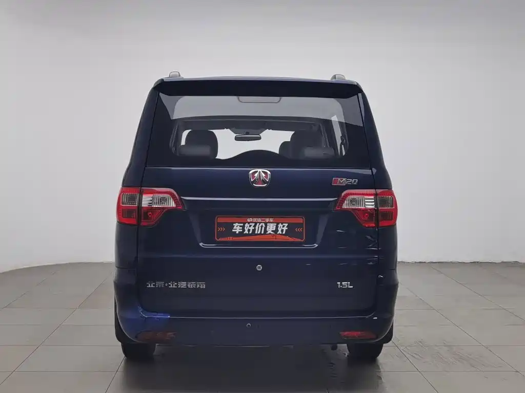BAIC Weiwang M20 2014 2014 1.5L Utility BJ415A