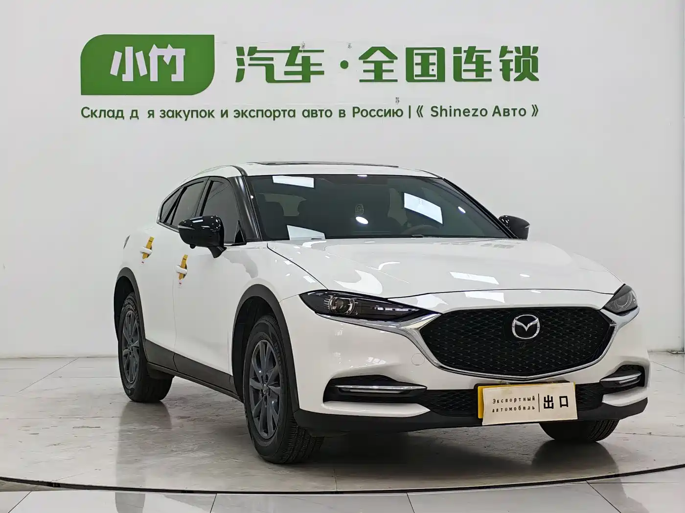  CX-4