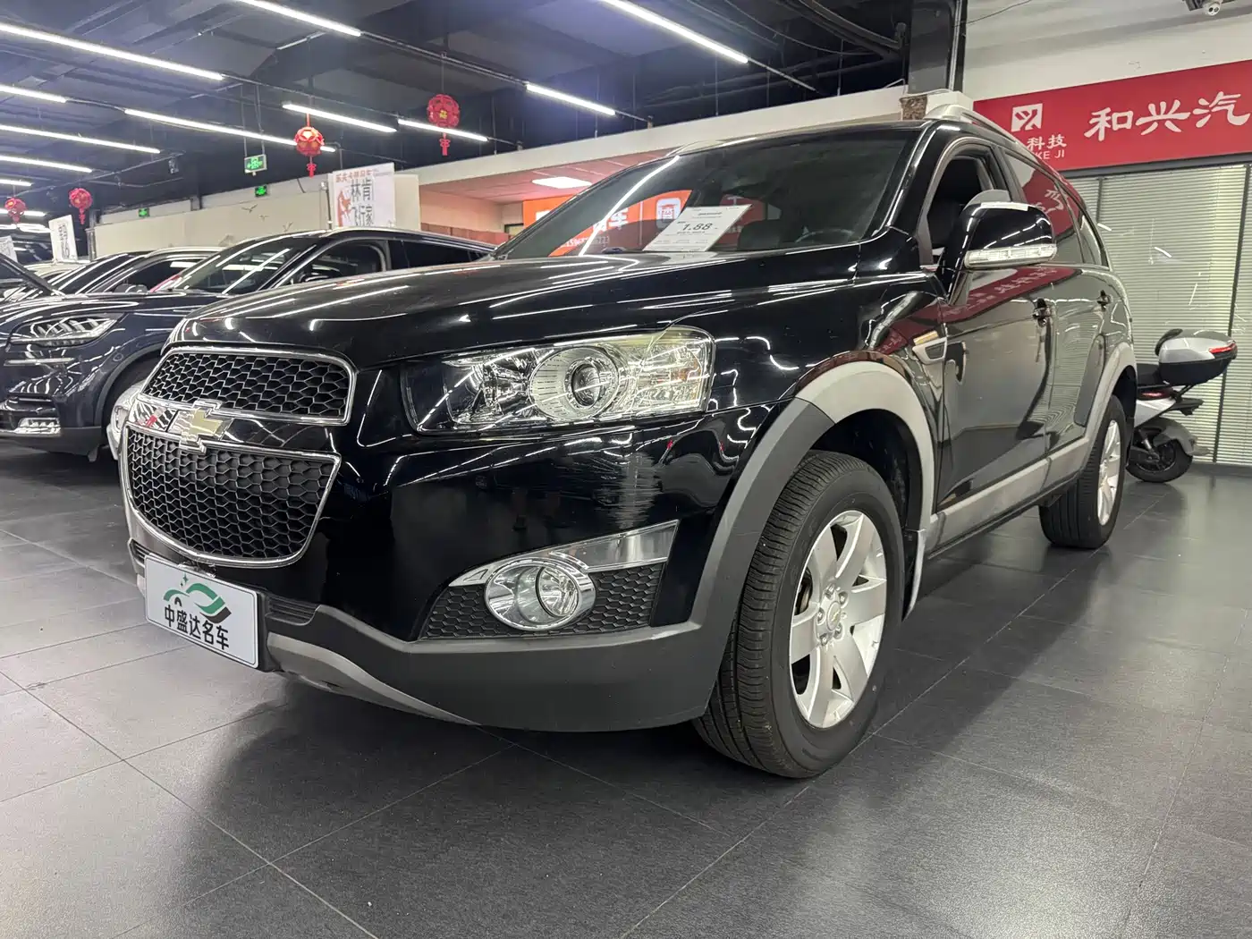 Chevrolet Captiva 2013 2014 2.4L 2WD Urban 5-seater