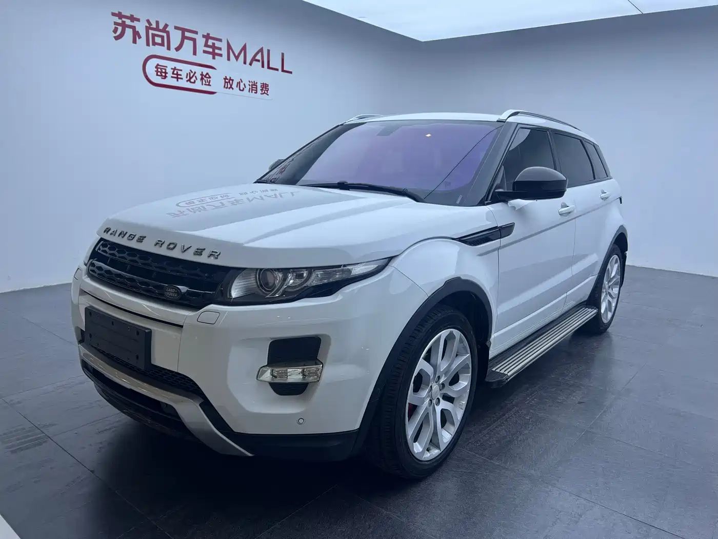 Land Rover Range Rover Evoque (Import) 2014 2.0T 5-door Brilliance Sport фото 2
