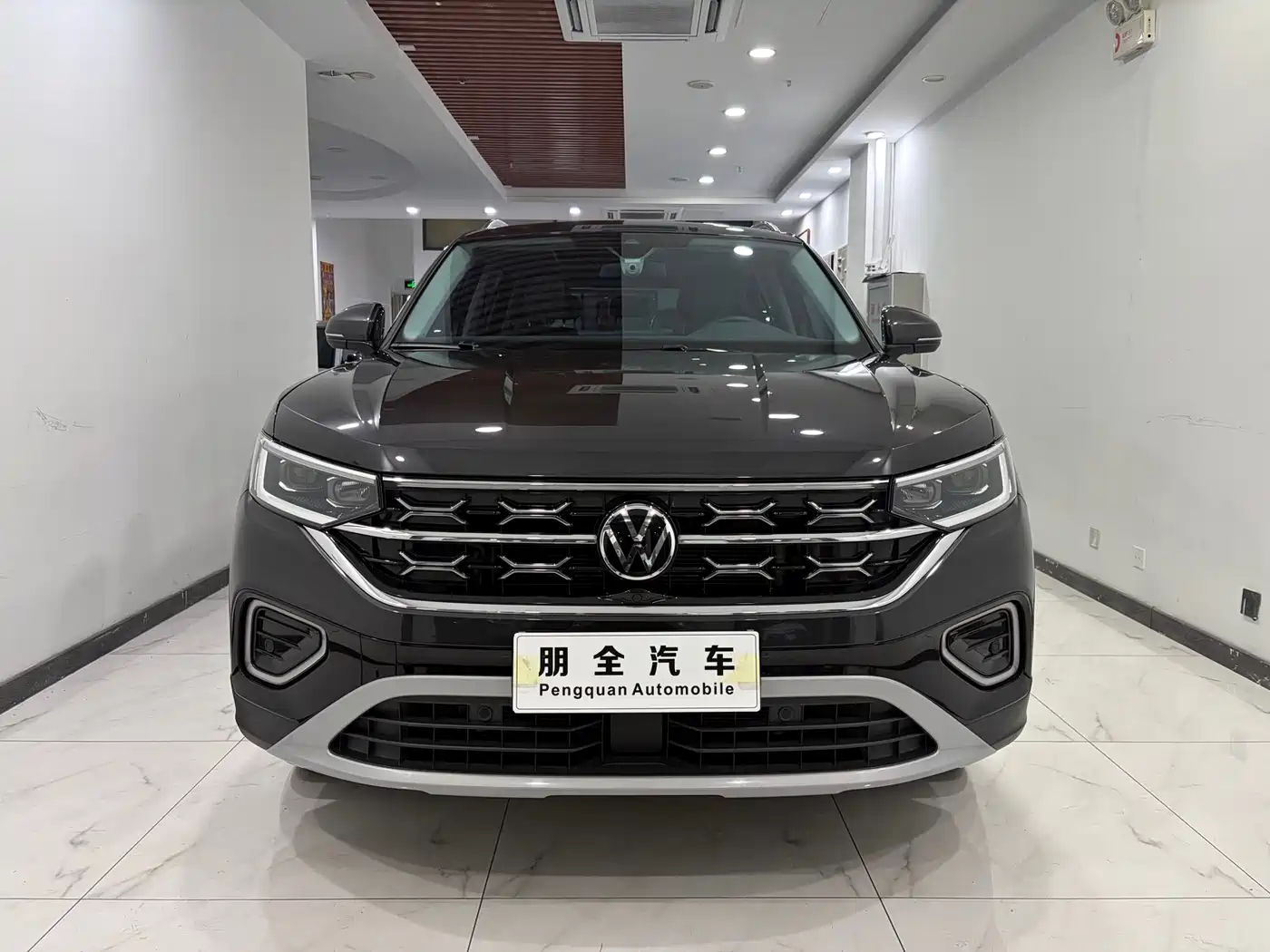 VOLKSWAGEN TANYUE