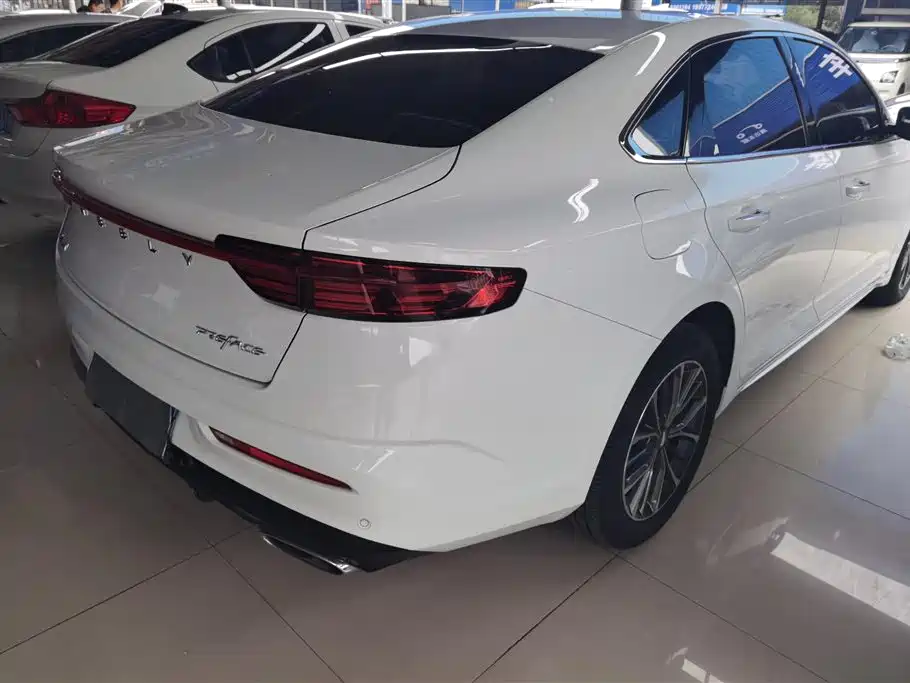 GEELY AUTOMOBILE XINGRUI