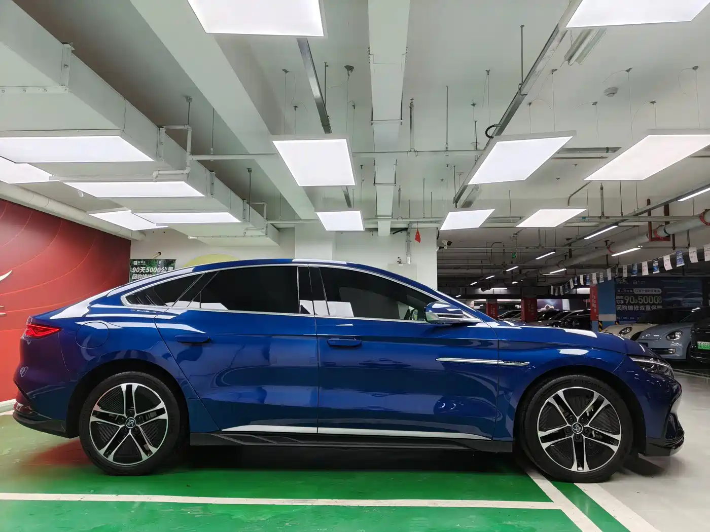BYD HAN